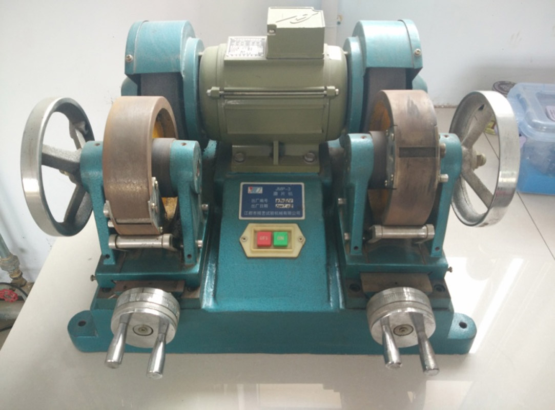磨片機(jī)